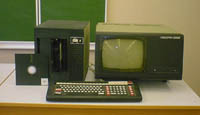 Image of Iskra-226 (Искра-226) computer